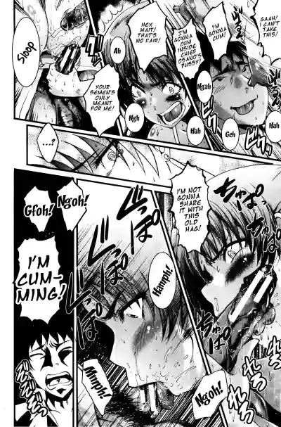 Page 93