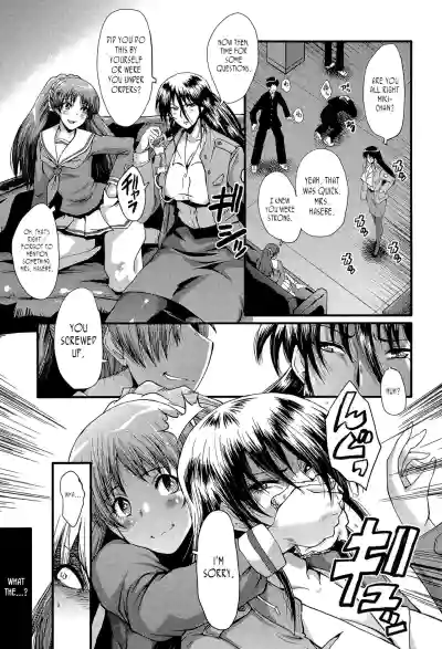 Page 106