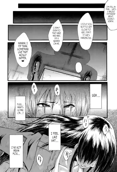 Page 107