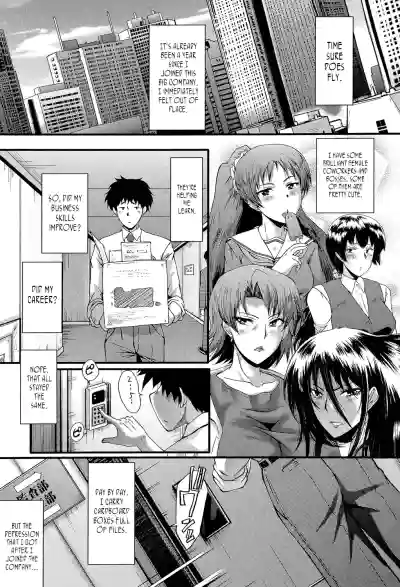 Page 128