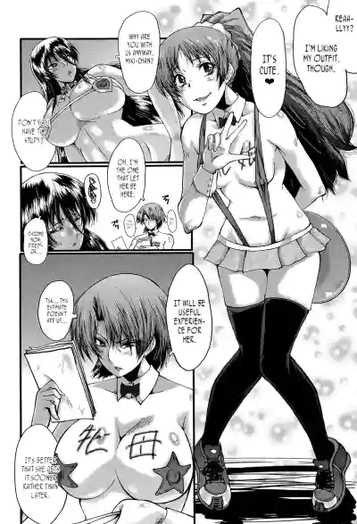 Page 131