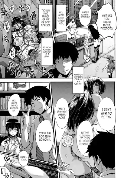 Page 132