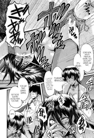 Page 141