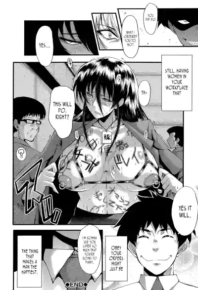 Page 157
