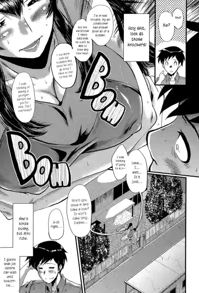 Page 160