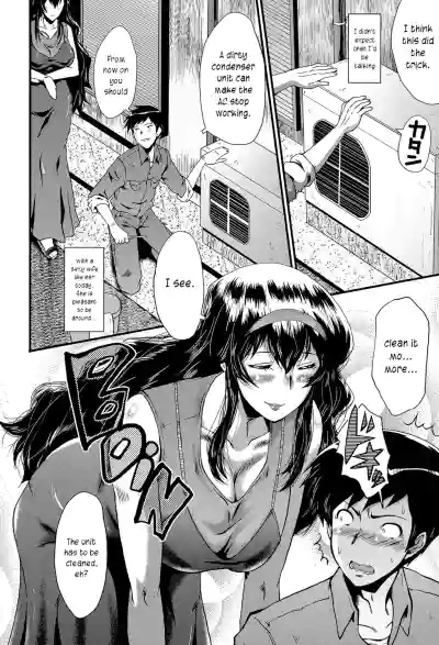 Page 161