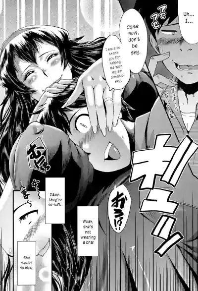 Page 163