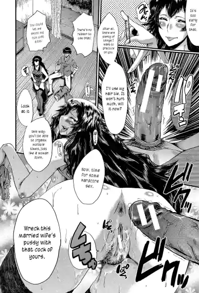 Page 169
