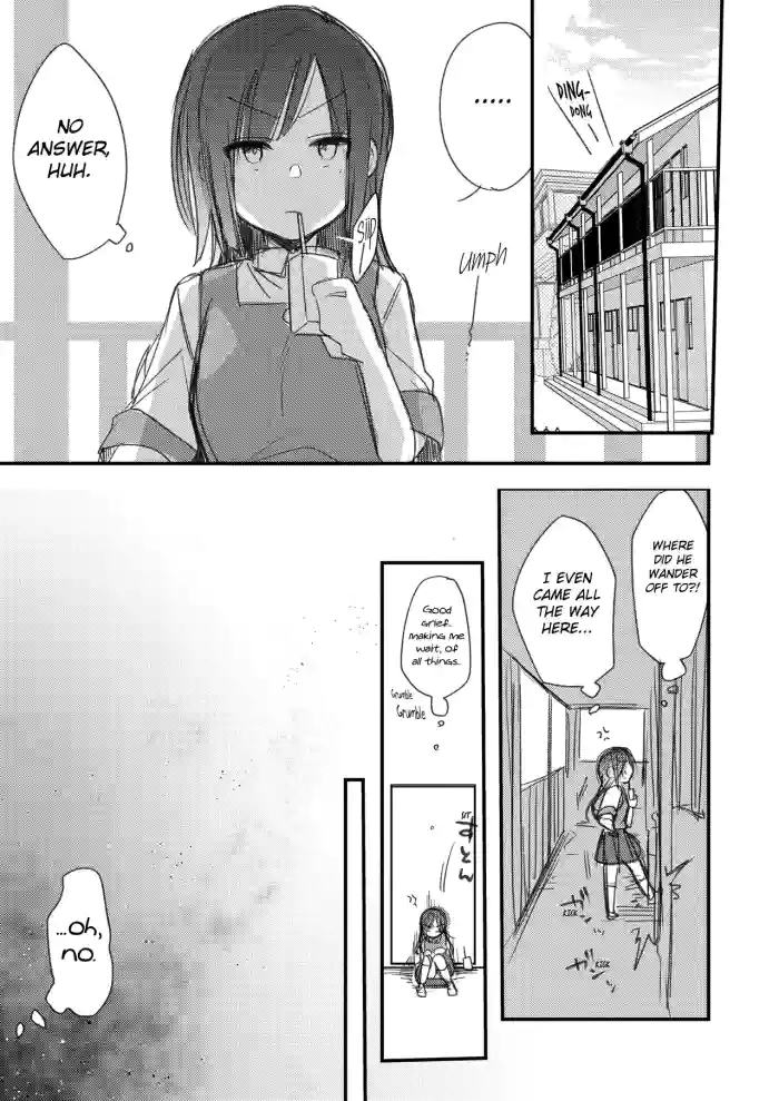 [Aya] Ojou If Netorare [English] {Mant} cover