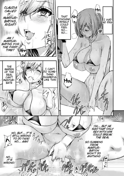 Page 125