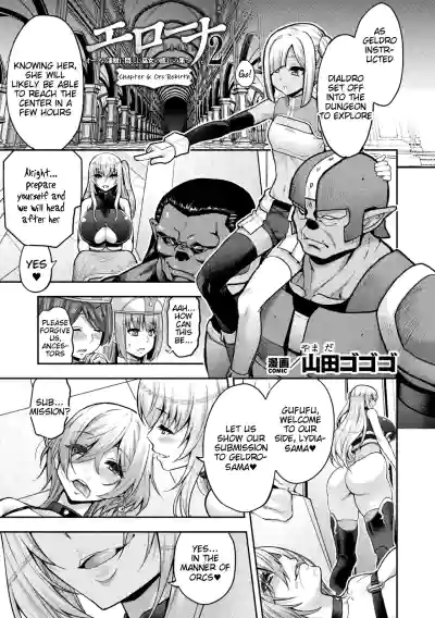 Page 165