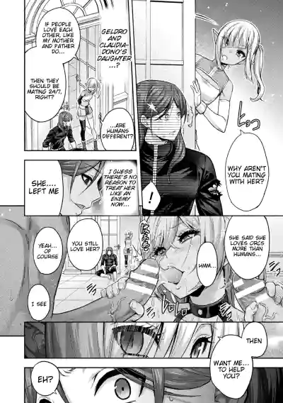 Page 184