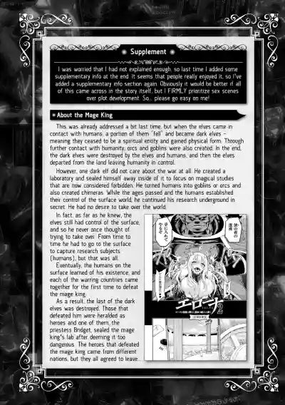 Page 202