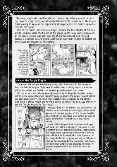 Page 203