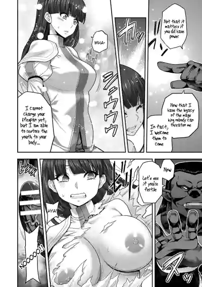 Page 215