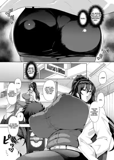 Page 82