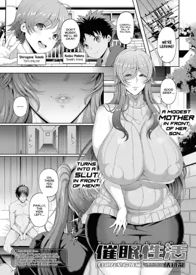 Page 137