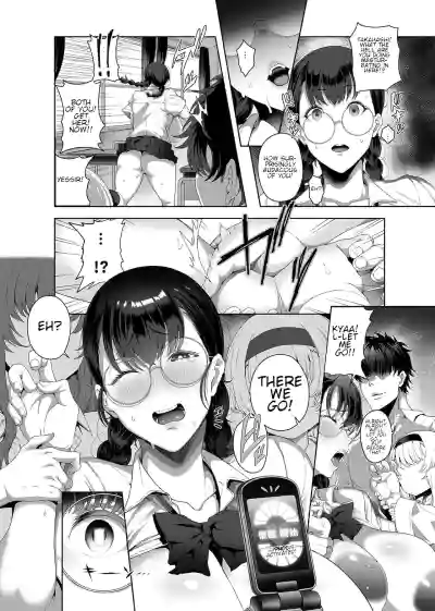 Page 159