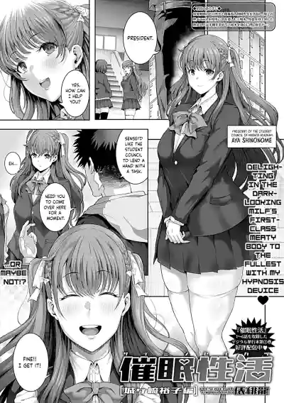 Page 200