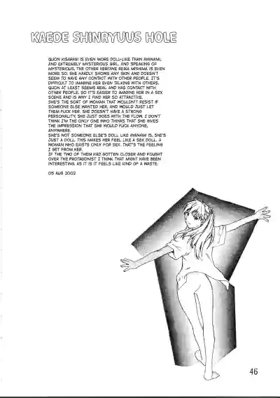 Page 43