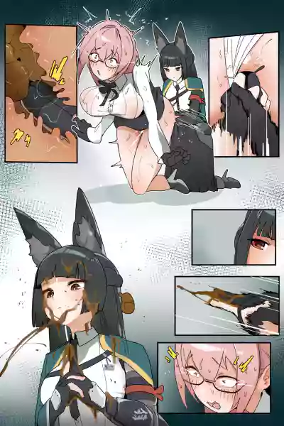 Page 64