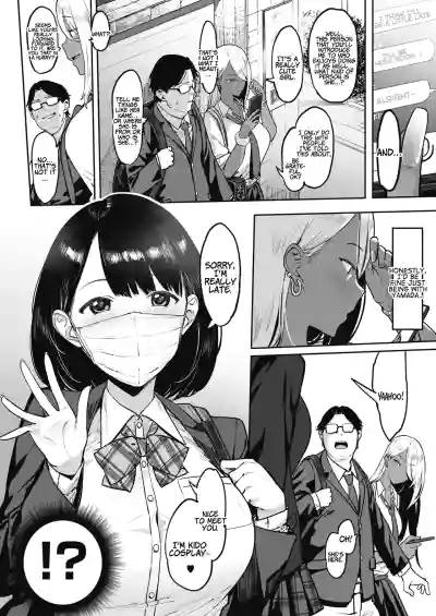 Page 50