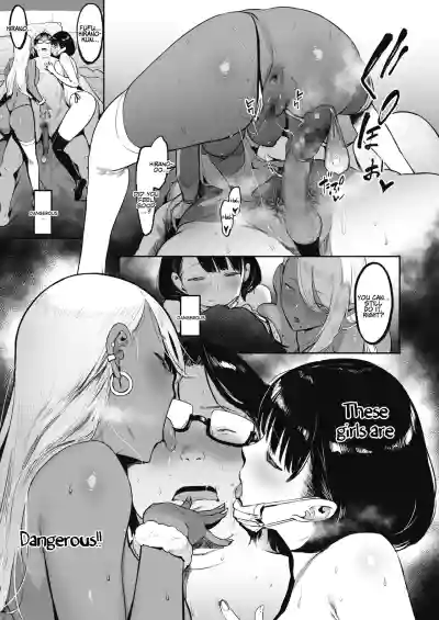 Page 69