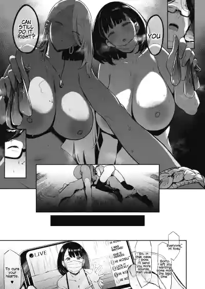 Page 75