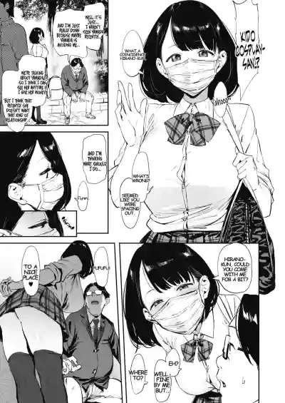 Page 82