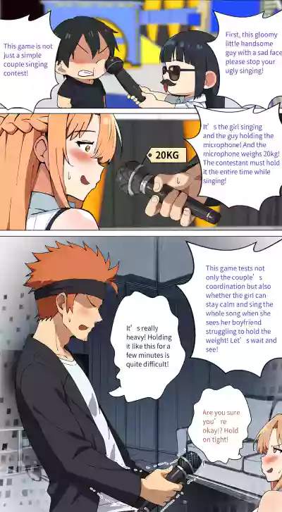 Page 173