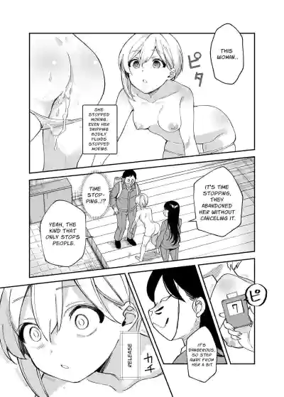 Page 30