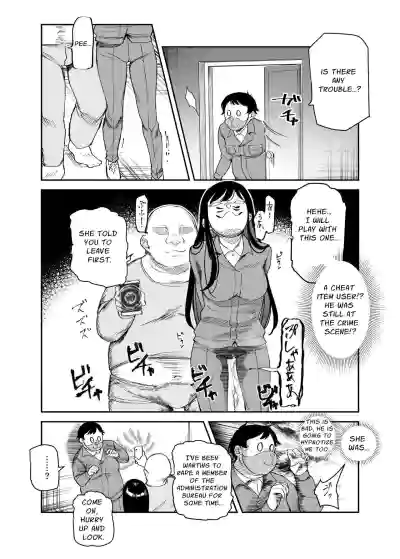 Page 45
