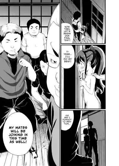 Page 79
