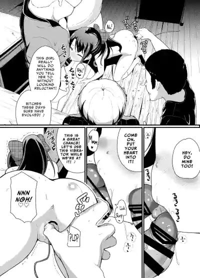 Page 85