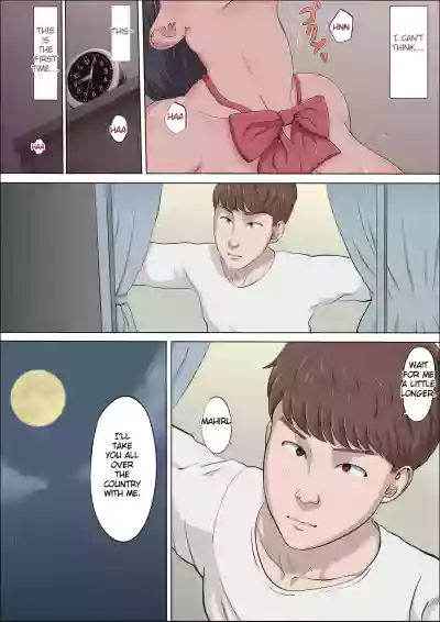 Page 99