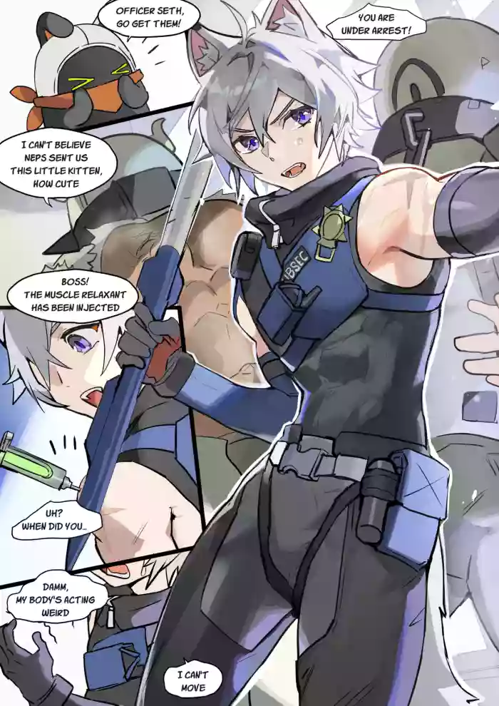 TAKK: Officer Seth Is Under Arrest! cover