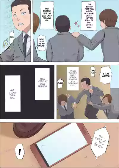 Page 47