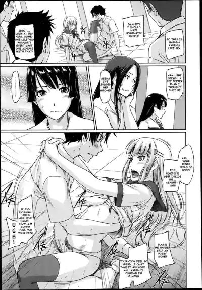 Page 79