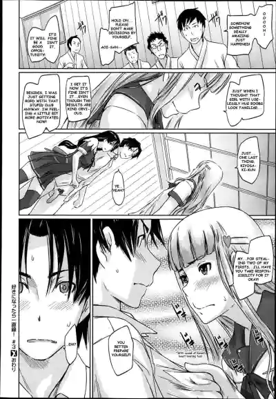 Page 88