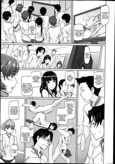 Page 91