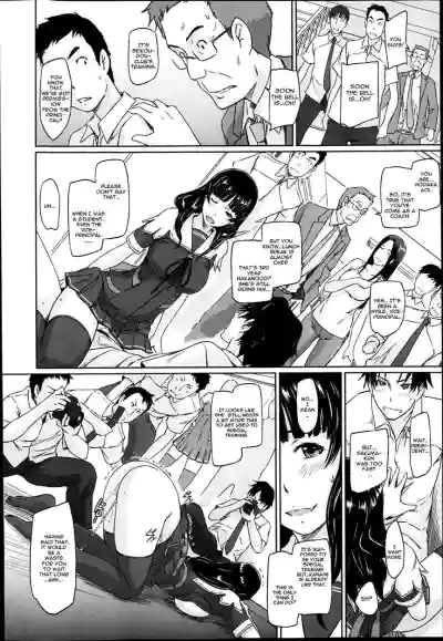 Page 110