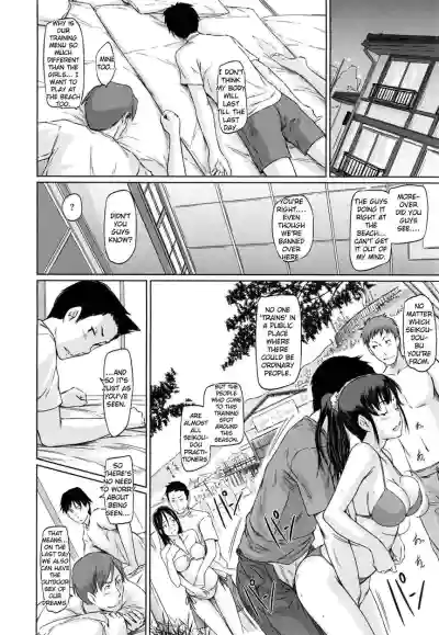 Page 122
