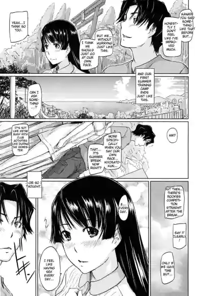 Page 147