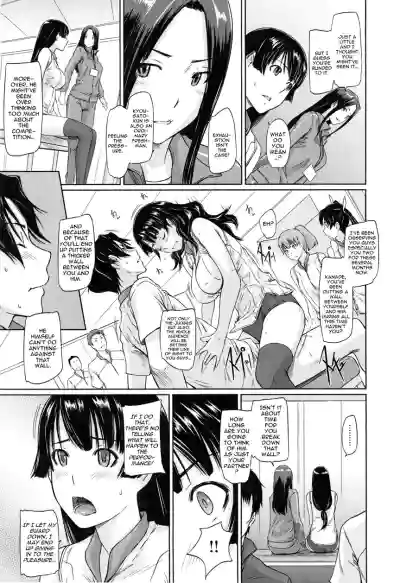 Page 155