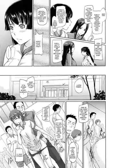 Page 157