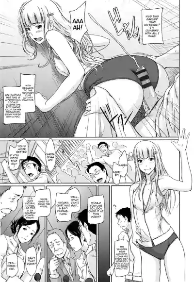 Page 159