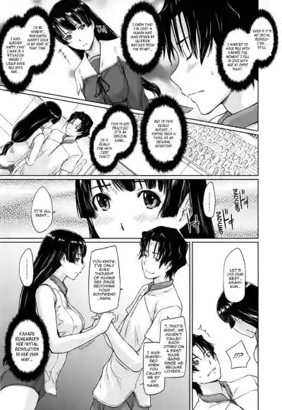 Page 163
