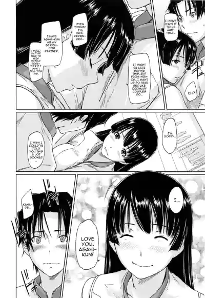 Page 164