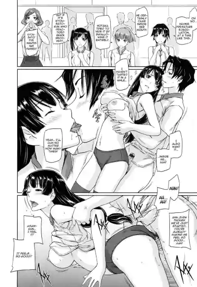 Page 168