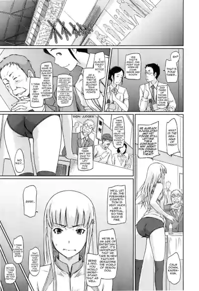 Page 175